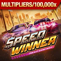 Banner Khuyến Mãi m88